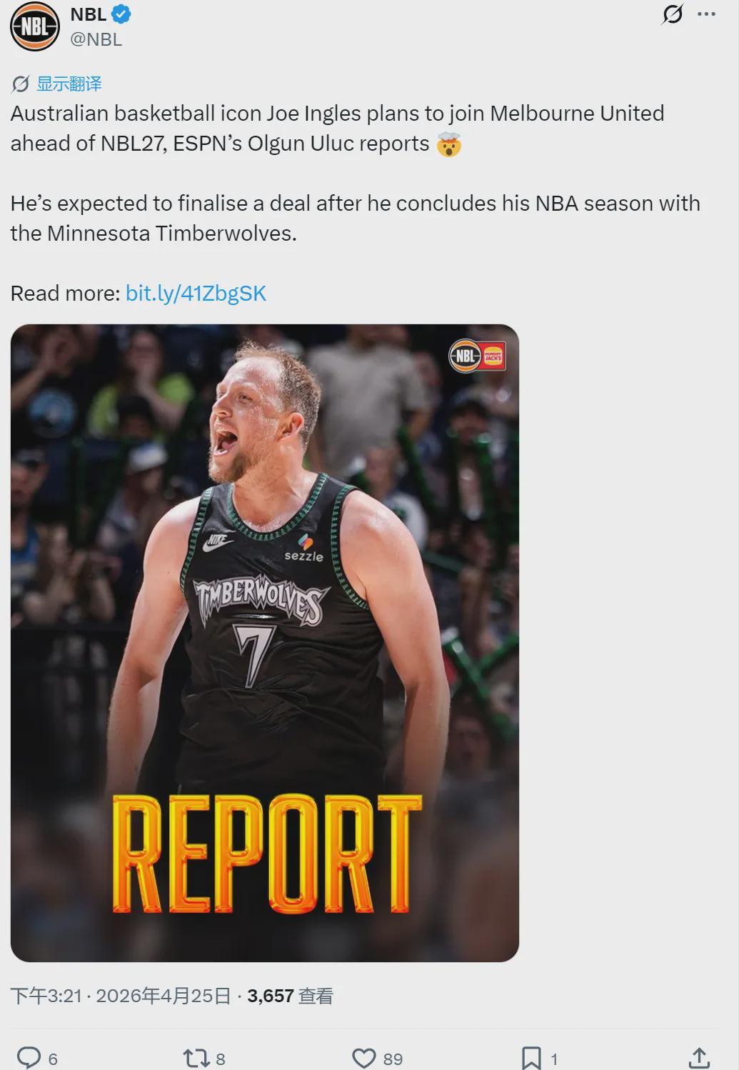 开云APP下载-不打了！38岁老将！退出NBA联赛